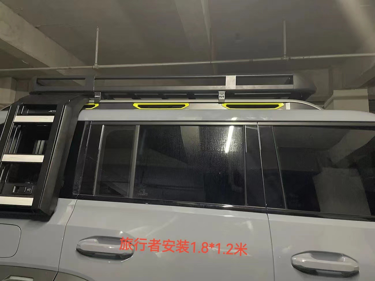 Car Luggage Rack Luggage Rack Basket Universal Roof Rack Basket Car Off-road SUV Modified Aluminum Alloy Roof Frame