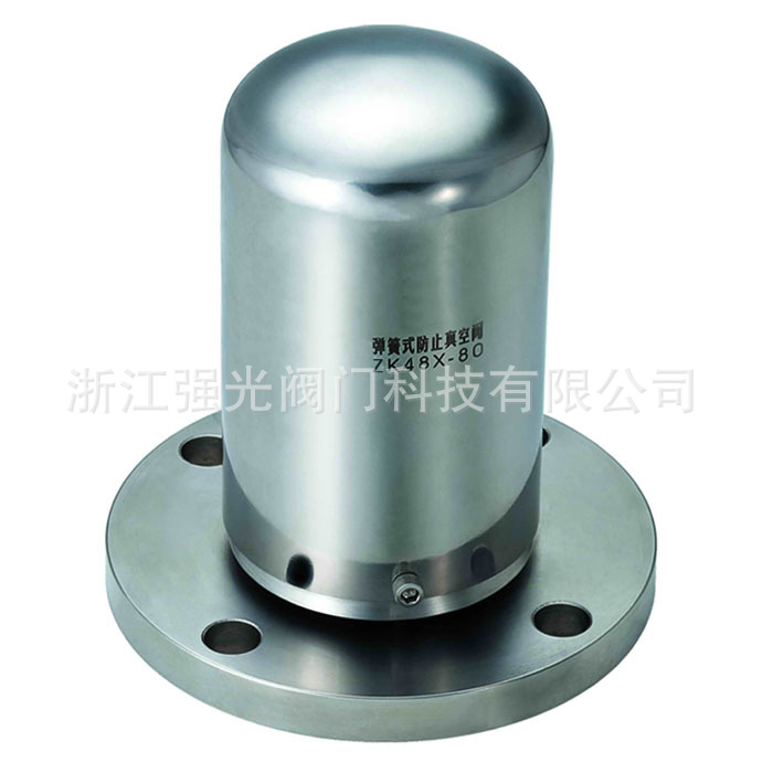 卫生级弹簧式防止真空阀,重锤式防止真空阀,不锈钢重锤式排气阀