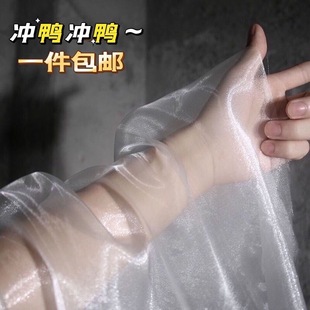 ΢Ӳ͸��ˮ��W�����OӋ���鼆�Y���c���b�diy�zӰ�^����ᣲ���