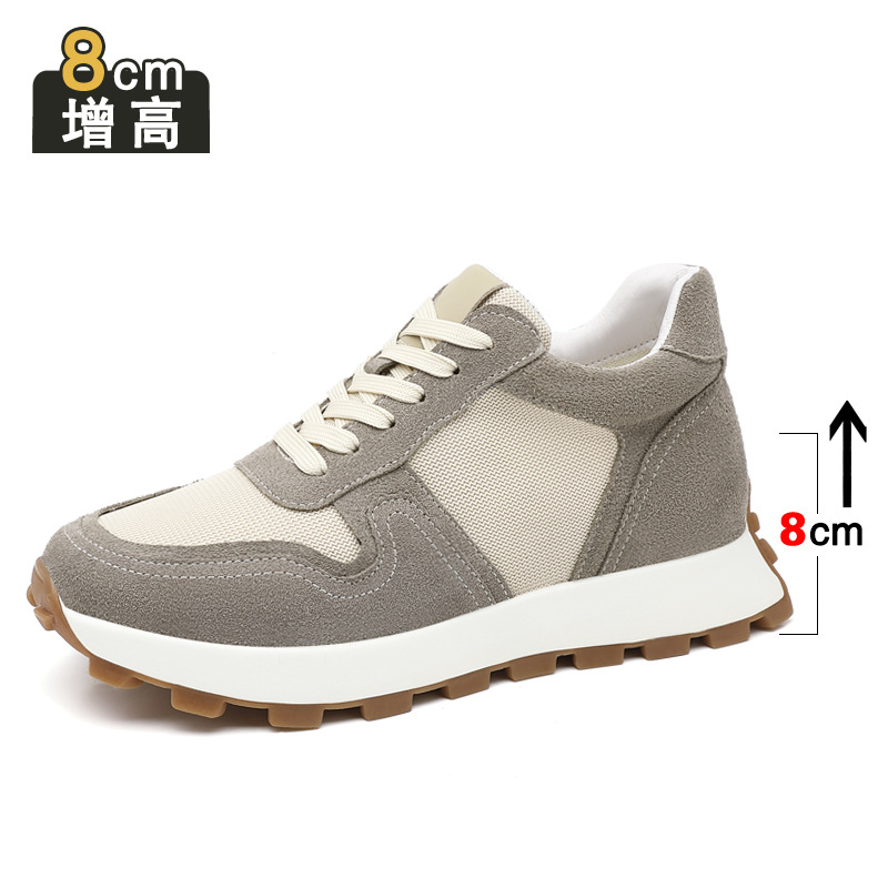 8cm 키높이 카키 76922-8