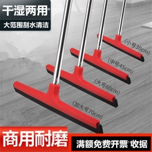 ���Ź�ˮ�߰ѵ���عι�ˮ���ذ��ˮ��ˮ�δ�̖���d��ˮ�ϰѹ���