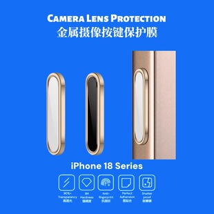 �m��iPhone18promax�`�ӸБ����I��߅���C�O��17pro�X�Ͻ��I�N