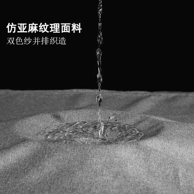 Crooked curtain, set, tarpaulin wet and dry separation