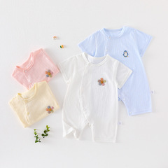 Baby pure cotton one-piece outfit for newborns, suitable for spring and autumn, boneless, long-sleeved, unisex baby, full moon sleepwear, outdoor wear