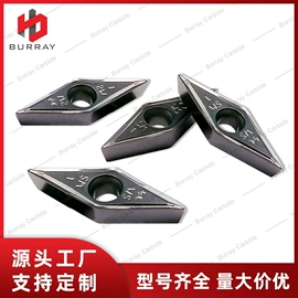 车刀;铣削刀片;数控刀具