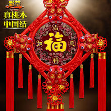 �Ї��Y����͏d��̖��ľ�����Ї��Yƽ�������P���w�������bڒ�