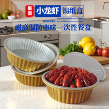 ζһԲͺaSuaʳƷXhɽ