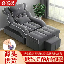 �㯟ɳ�l늄�ϴ�_ɳ�l����ԡɳ�l��Ħ���㯟�����_����һ�w�����_