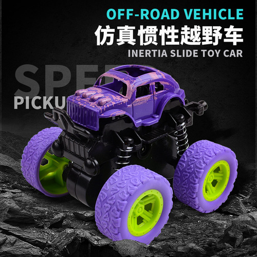 Street stall wholesale children's inertial four-wheel drive off-road vehicle, fall-resistant car, baby toy car, simulation model car