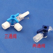 σͨy_PСͶͨy czC^ͲL^