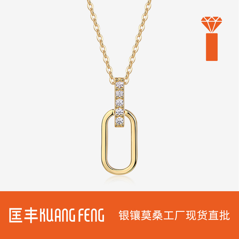 European and American Cross-Border Factory Wholesale Pendants 925 Sterling Silver Moissanite Electroplated Platinum Fashion Pendant Necklace