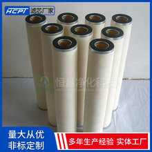 ��ú�۽Y�VоJLX-100x1000䓏S늏S͸ƽ��JLX-100x1000�۽Y�Vо