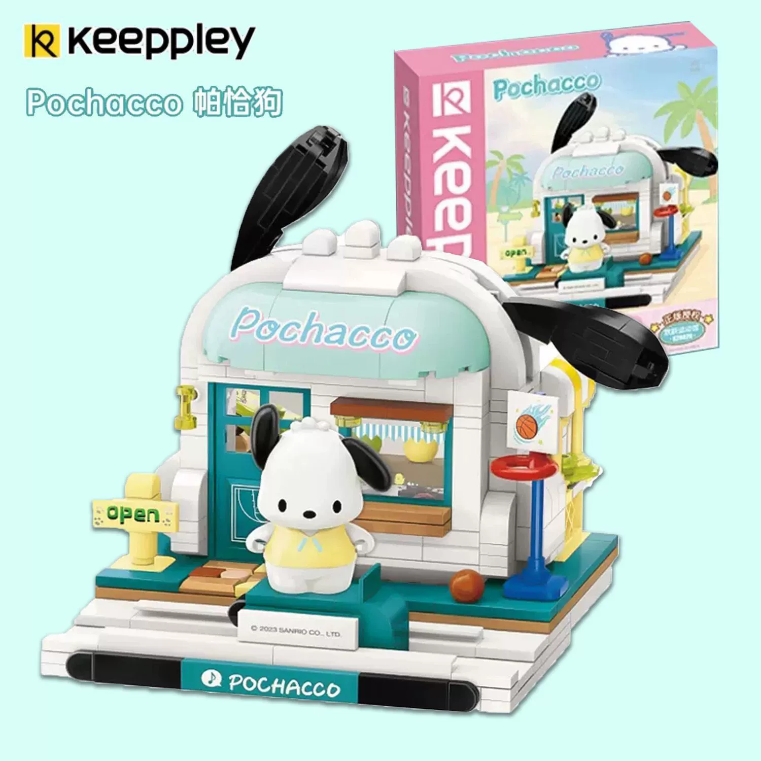 Lego, constructor, table toy, internet celebrity, Birthday gift