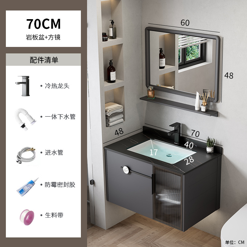 Espacio transfronterizo armario de baño de aluminio baño combinado hotel lavabo de cerámica lavabo de una pieza armario de lavabo mesa de lavado