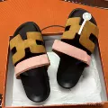 Brownish Pink