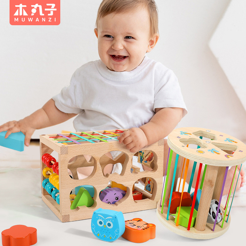 Arco Iris Selle educación de la primera infancia iluminación forma color cognición acción sensorial formación acumulación juguetes madera