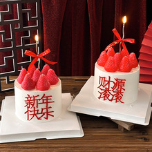 2026����옷ؔԴ�L�L��������ݮ�����b�Ԫ������決�b����