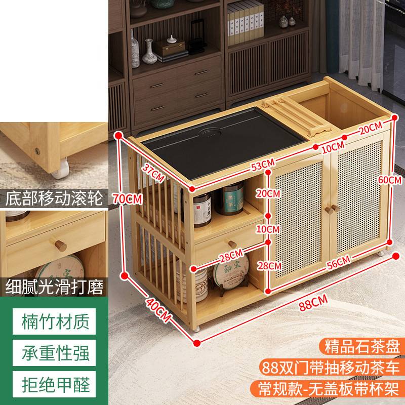 モバイルティーテーブル、ティーテーブル、家庭用ティーキャビネット、ケトル、一体型カンフーティーテーブル、無垢材の小さなティーカート、車輪付きティーテーブル|undefined