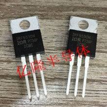 ��Ӧȫ��MOS��,IRF9530N,IRF9530NPBF