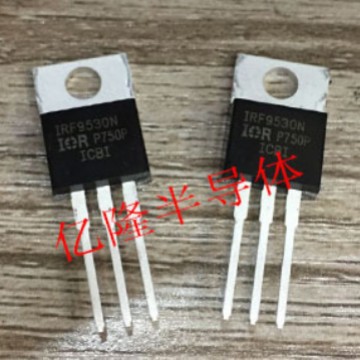 供应全新MOS管,IRF9530N,IRF9530NPBF