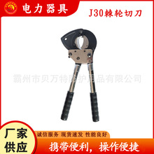 J30СքӼ݆еwʽ·ДֳX݆|Q