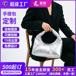 礼品商合作厂羽绒充棉单肩包定制时尚简约柔软充棉托特包腋下包