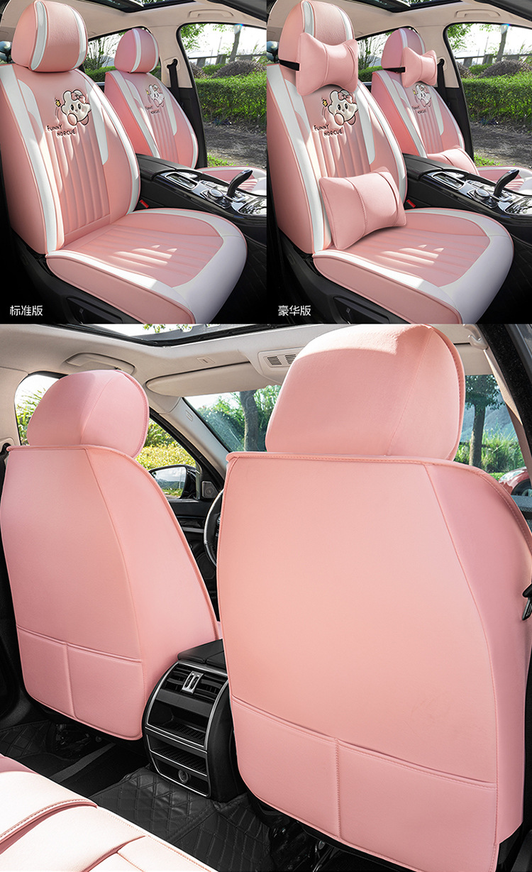 25-Year New Model 5-Color Glutinous Rice Dumpling Breathable All-Season Universal Car Seat Cushion Wholesale Amazon