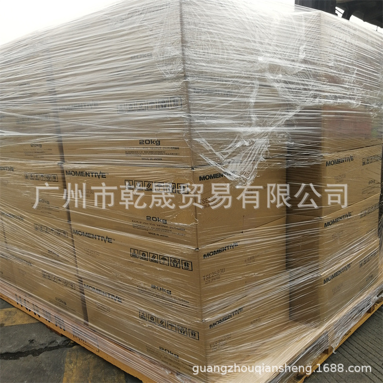 迈图硅硅橡胶TSE2523U\TSE2527U挤出形成绝缘橡胶包覆电线橡胶管