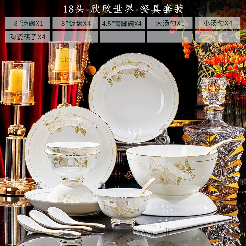 Красная фарфоровая столовая посуда из костяного фарфора Jingdezhen, набор фарфоровых чаш с фениксом и палочки для еды, подарки для домашнего использования, керамические чаши и тарелки, набор для супа и лапши