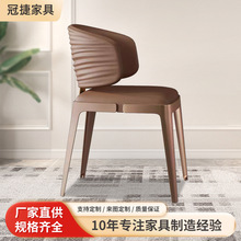 意式轻奢餐椅极简后现代家用靠背椅不锈钢个性创意带扶手椅子