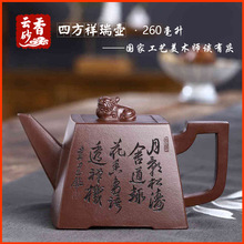 �ķ����������d��ɰ�ز�߲������������Ҽ��ֹ����Lԭ�V�ײ���