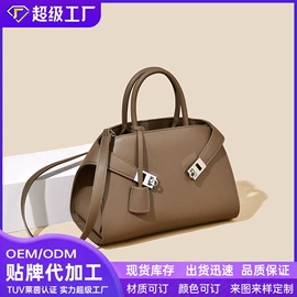 女士手提包;托特包;水桶包