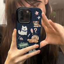 仿针织小狗适用苹果promax手机壳iphonepro新款趣味小众保护套p大