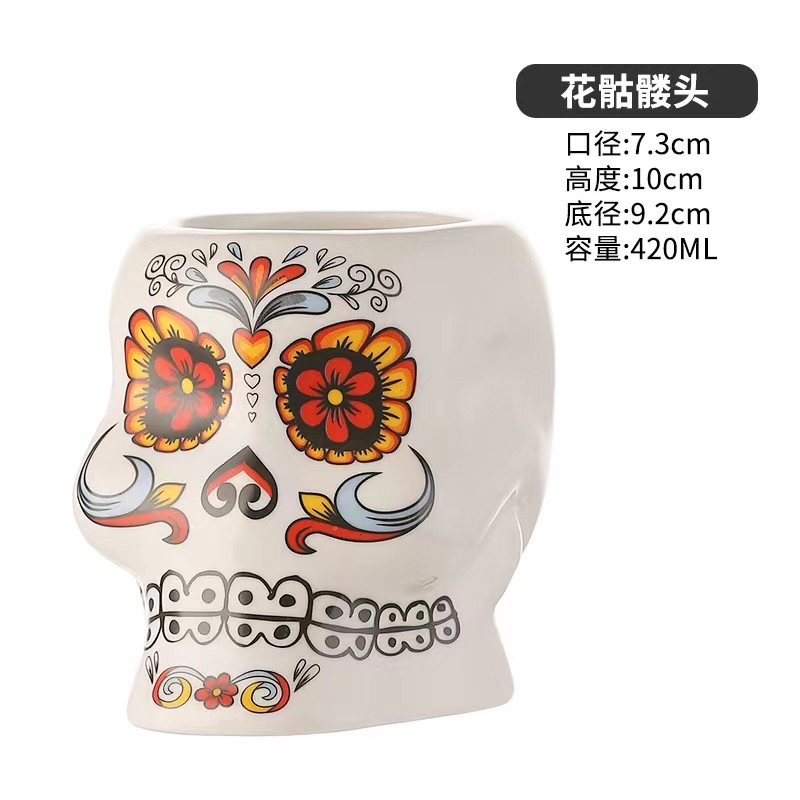 Taza de cóctel hawaiana taza de cerámica creativa taza de tic-tac - toe taza de cara de totem taza de macaco taza zombie taza de papagaio taza