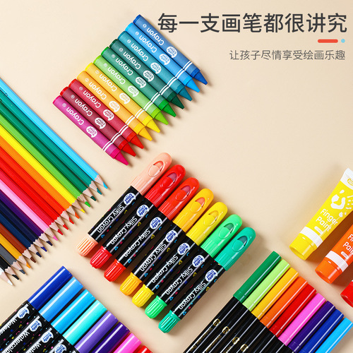 Kittykale Advanced Painting Tools Gift Box for Kindergarten Watercolor Pens for Kids, Art Set for Children