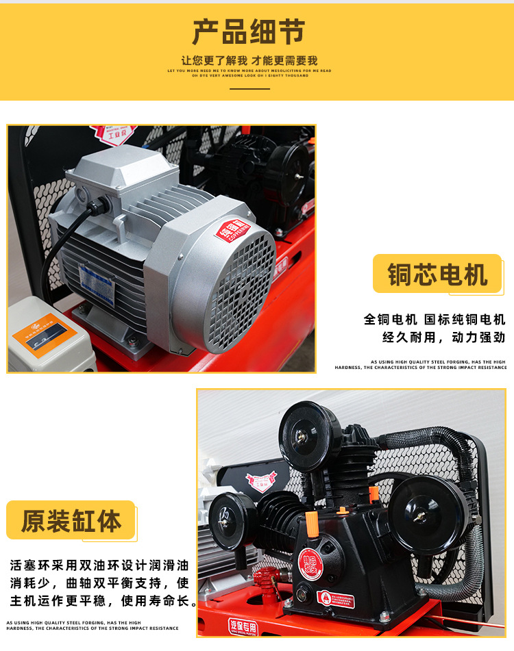 Piston Air Compressor Industrial Reciprocating High Pressure Air Pump 380V Mobile Belt Air Compressor