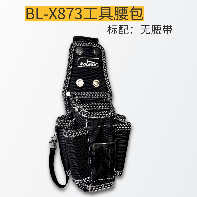 Riñonera BL-X873 estándar: sin cinturón