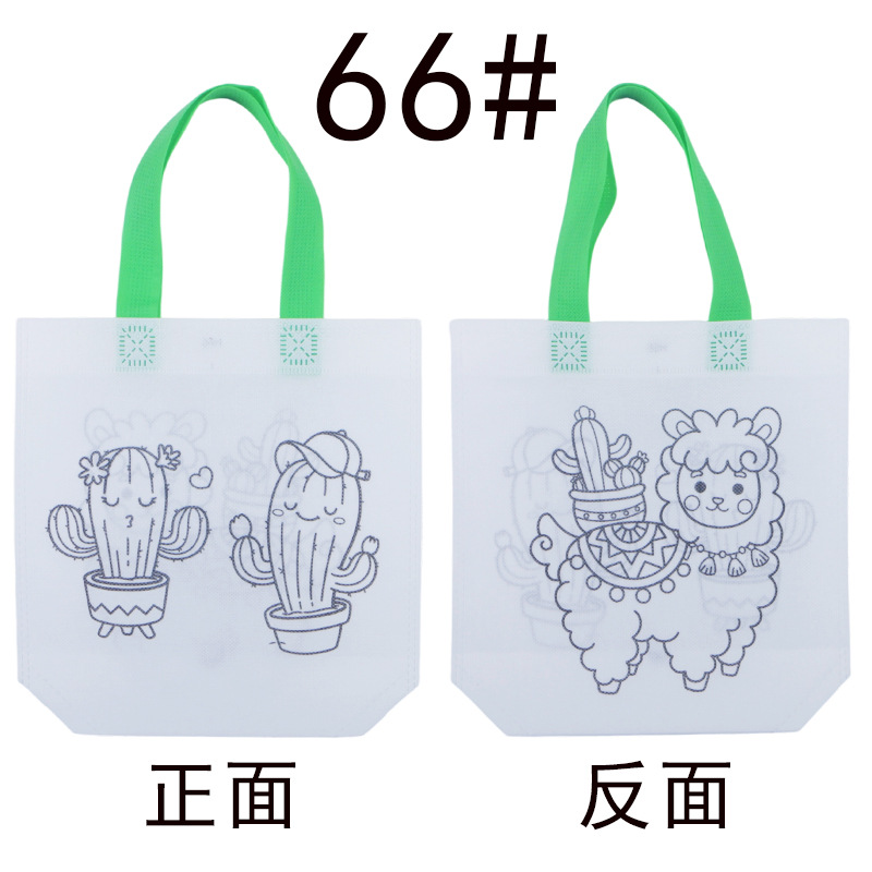 Bolsa de fiesta infantil para colorear – bolsa de regalo de tela no tejida con diseño de graffiti DIY