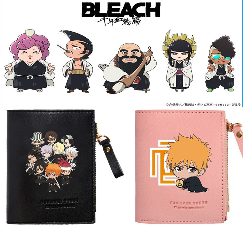 Cross-border New Realm of Death BLEACH Coin Purse Student Card Bag Japanese Style Simple Cartoon Character Wallet Cross-border New Realm of Death BLEACH Coin Purse Student Card Bag Japanese Style Simple Cartoon Character Wallet