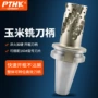 切削整体螺旋bt40铣刀杆