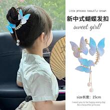 СŮ�����ֵ�����^�l�ͯץ�A�����^�P�l�A�Ӱl�AŮͯ�l���^�