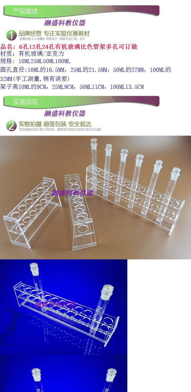 image_ʱ_20220307140737 553636664592dd84a4c55-a8b3-465