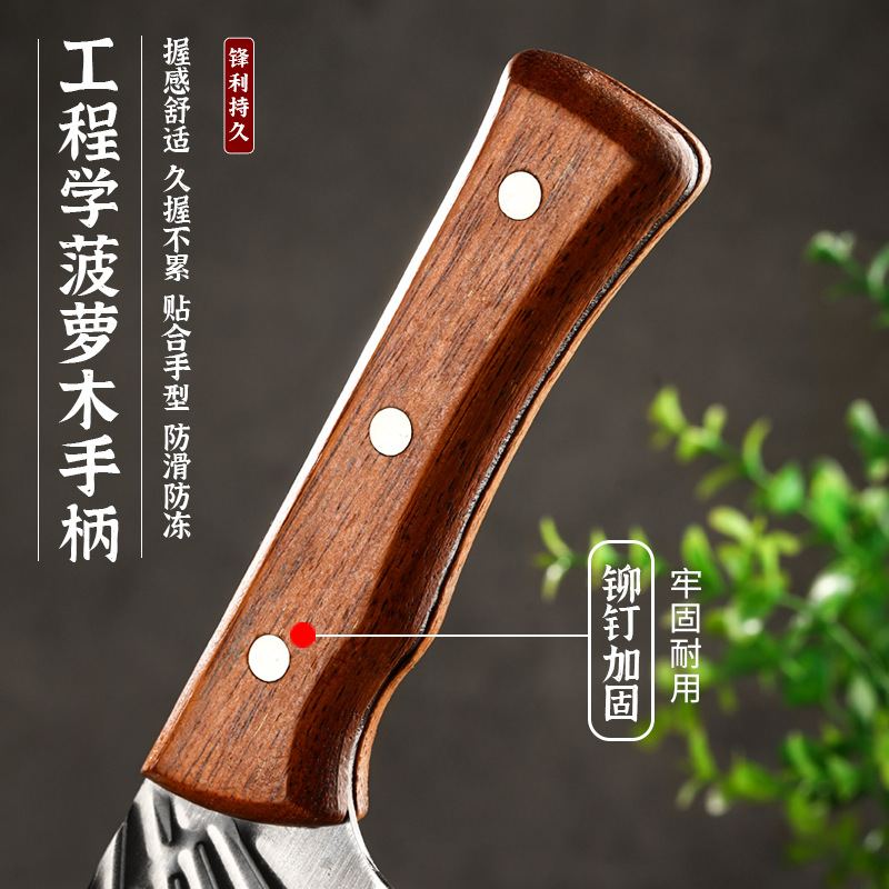 Yangjiang ручная ковка новый кухонный нож для домашнего нарезки