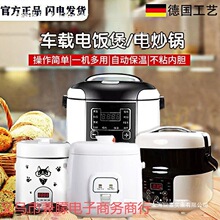 ܇�d����12V24V220V�I܇؛܇��������܇�҃��ô�С܇�d���