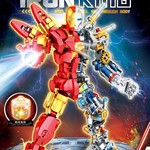 黑马6069钢铁战甲机甲半透视身机械拼装积木侠儿童益智拼插玩具