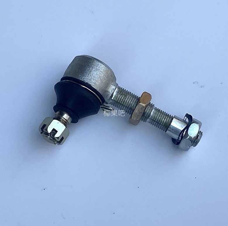 Modified four-wheel go-kart accessories: shockproof Big Bull ATV rocker arm with adjustable swing arm ball head