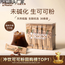 BM��������ɿɷ�δ�|������Ȼ�����ɿ����決�_�