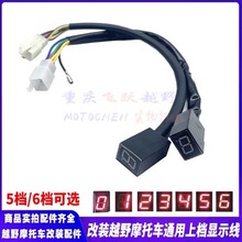 �m���ԽҰĦ��܇CQR�ײ˓����nλ�@ʾ�����b�n�@5�n�@ʾ�Б���