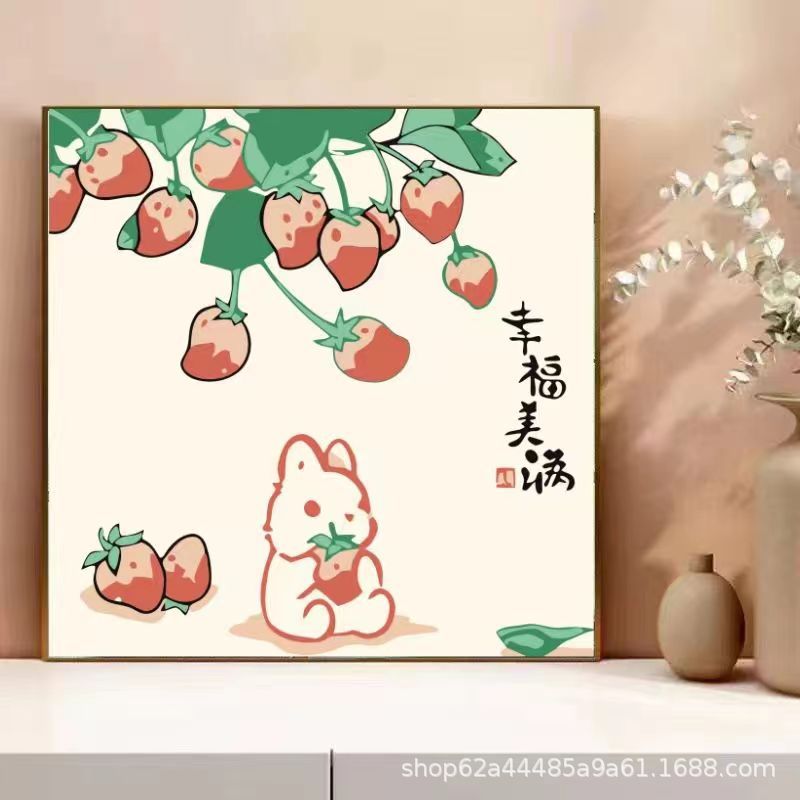 A254 / 20*20 прыжков с внутренней рамкой [цветная нижняя пигментная кисть]