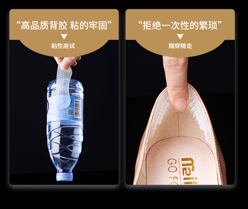 详情_11.gif